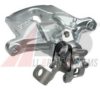 RENAU 7701207478 Brake Caliper